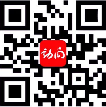 [两会视点]湖北两江经济带“长袖善舞”生态崛起