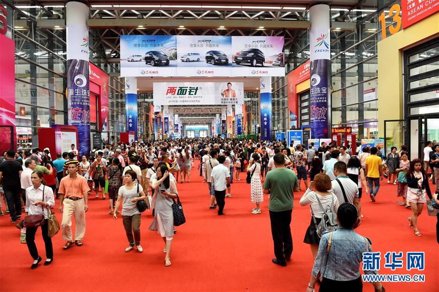 ��ͼ�Ļ������»�ȫýͷ�����캽�����̣���7����չ������ָ�򡪡������95��������