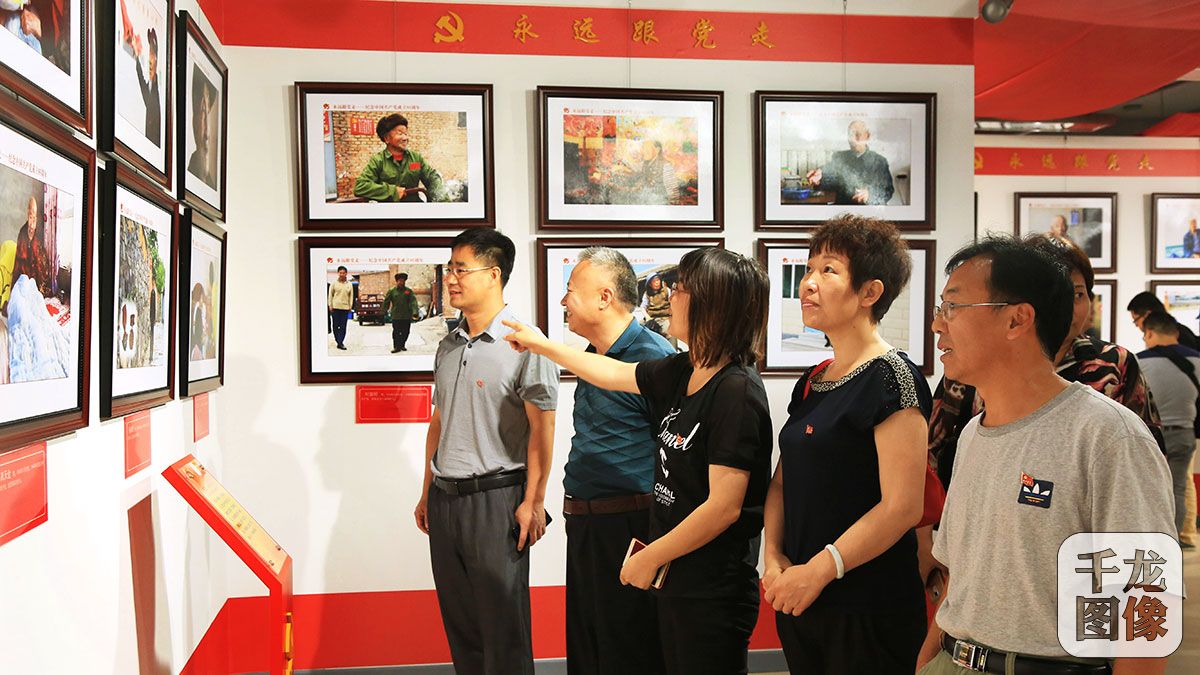 �ϵ�Ա��Ϊ�µ�Ա�ľ��񡰼���վ��