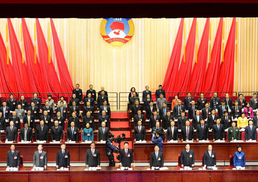 ʡЭʮһλ鿪Ļ ᰸ݰ۽ɫչ