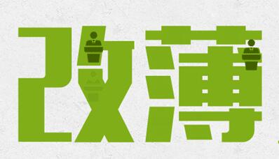 [ʴ]2017ᡱȴʿɾ͡ı