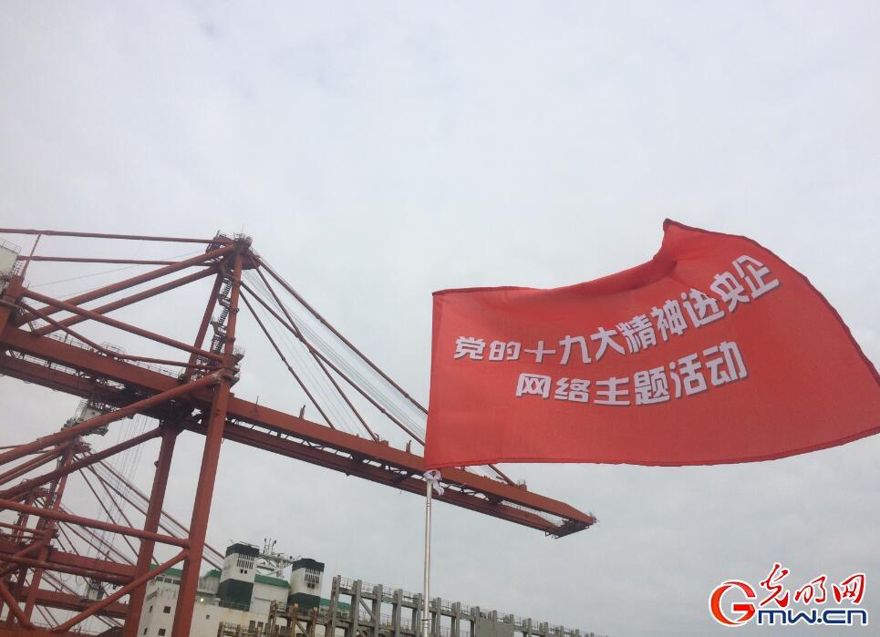 ��ʮ�Ŵ�����������á��Ӽ��˷��������¾ɾ��ö���ת��