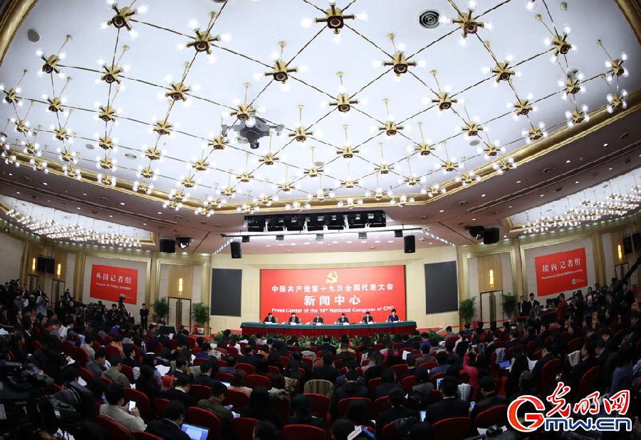 获得感有多强?五部委负责人用数据回答你!