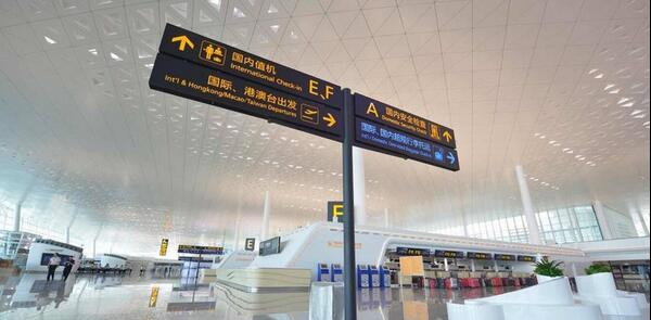 ���ߴ������̽��T3��վ¥