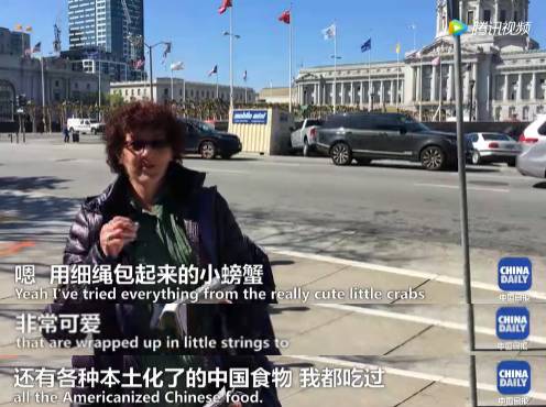 【视频】中美两国人民是怎么看待对方的？答案有点暖