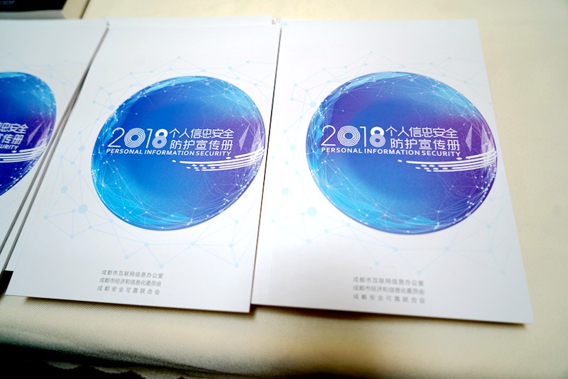 �����̳��ĸ�����Ϣ��ȫ����������