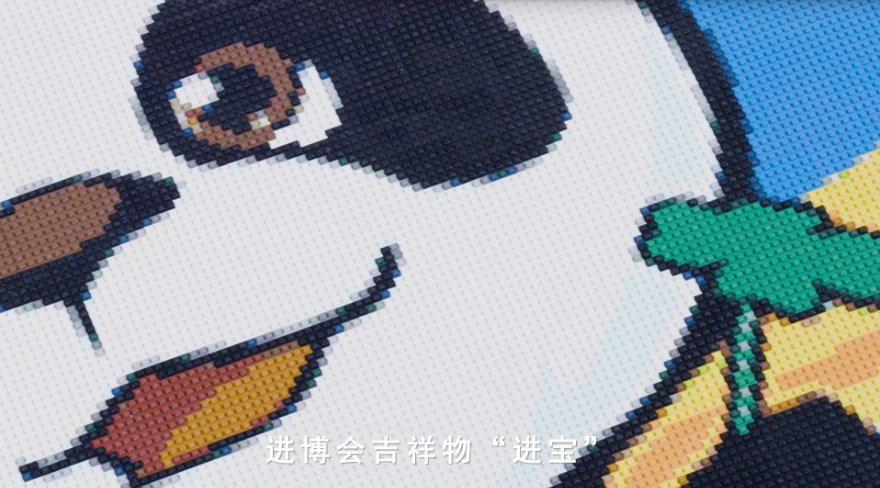 ��Ļ���� 2018-11-02 ����10.42.50.png