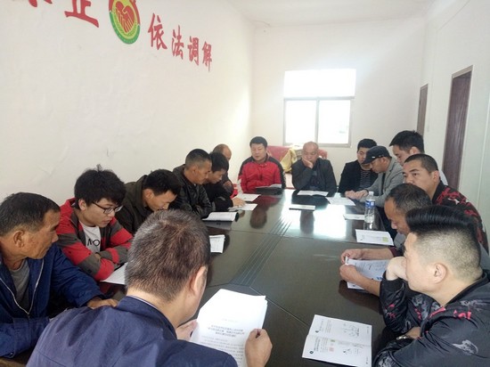 壁市新店镇社区服刑人员集中学习宪法修正案(