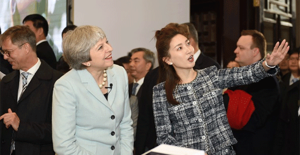 英首相特雷莎・梅访华首站武汉 旋风四小时，去了哪？