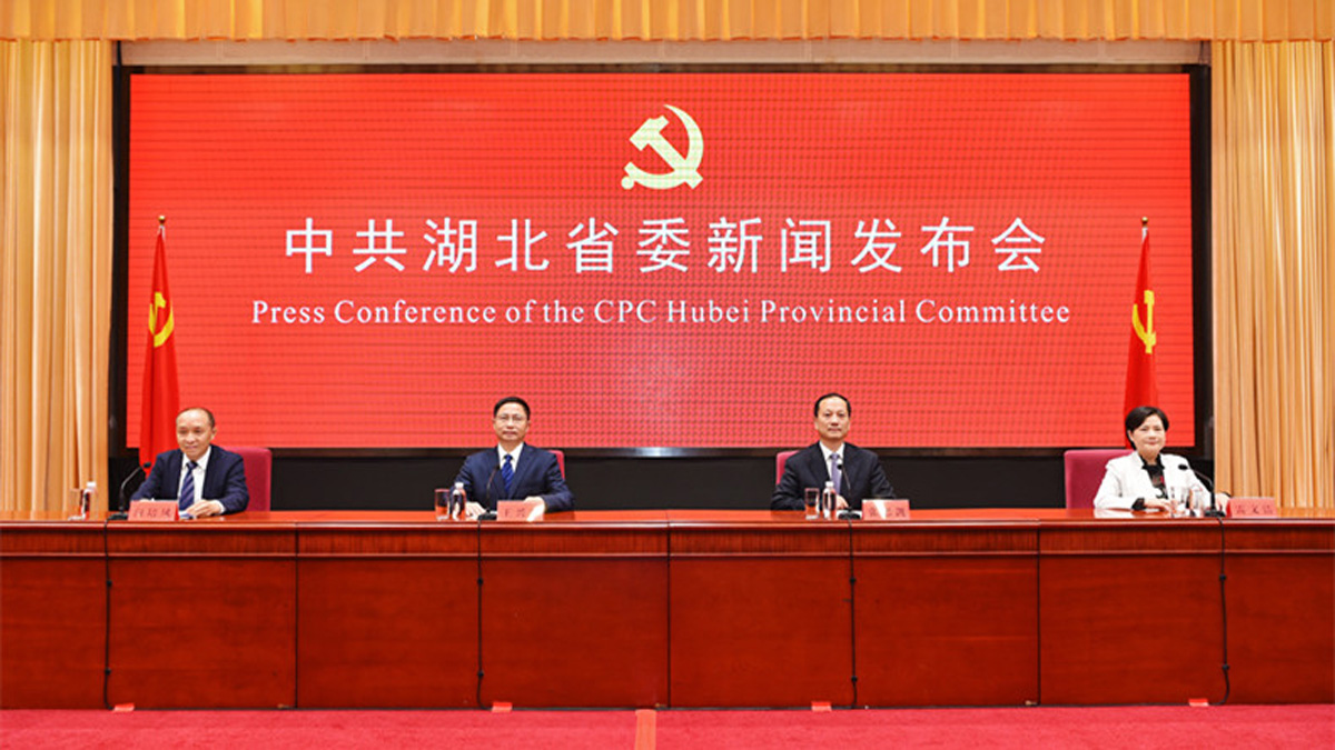 6月16日，中共湖北省委举办省第十二次党代会首场新闻发布会，介绍省第十二次党代会的筹备情况