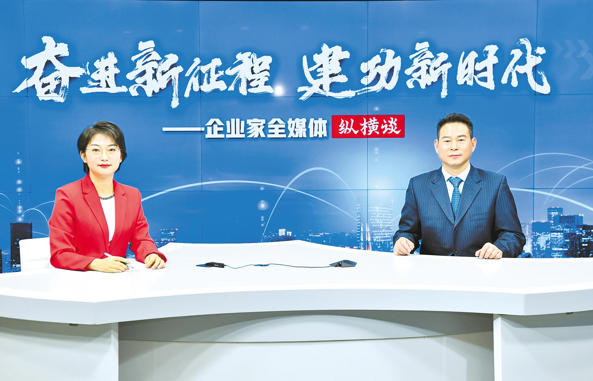 大力电工襄阳股份有限公司董事长、总裁高文广―― 锚定创新30年坐热“冷板凳”