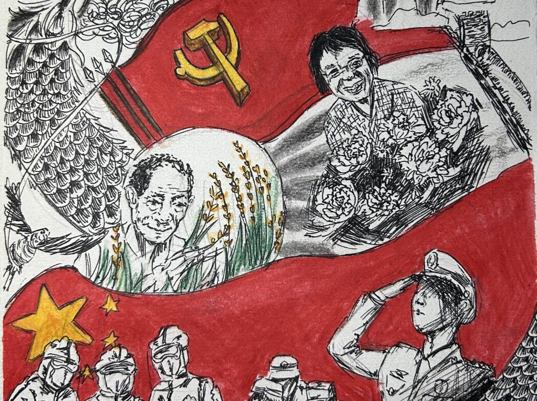 ����Ϊ���������ػ�