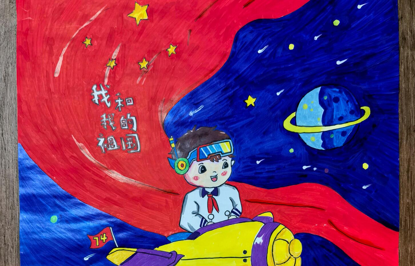 �Һ��ҵ����