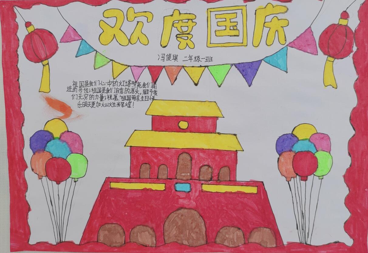 ���ȹ���