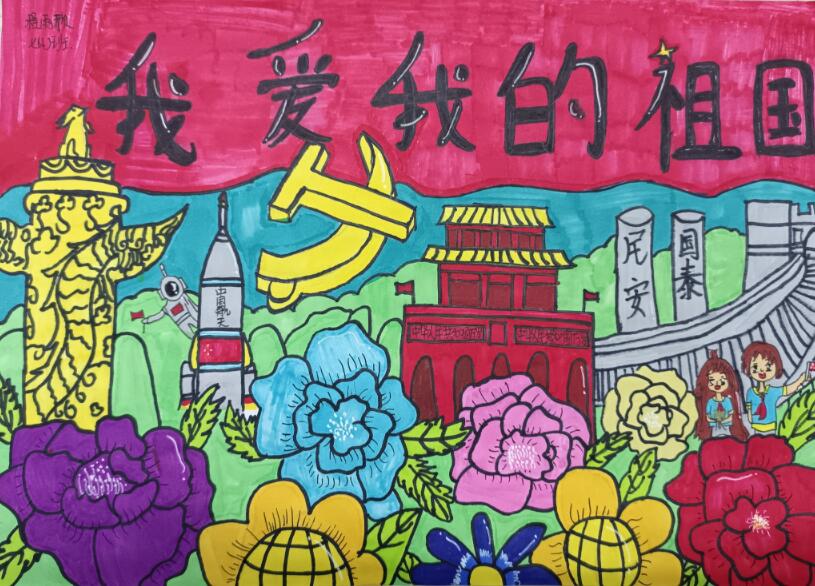 �������Ƕ�����İ�