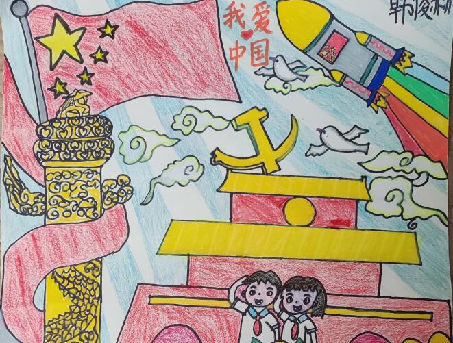 �¾����죬�Ұ��й�