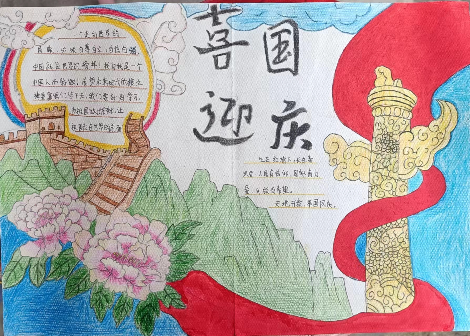 �¾�����