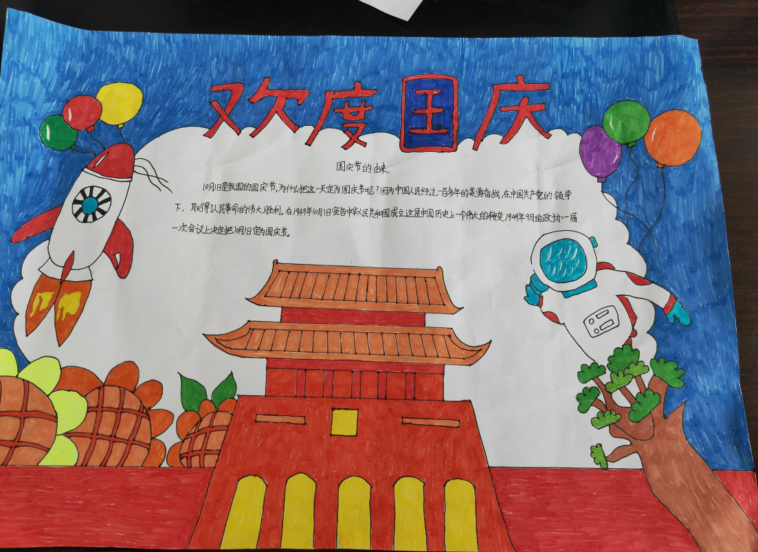 ���ȹ���