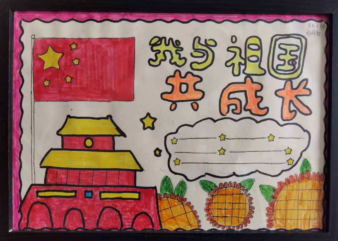 ����������ɳ�