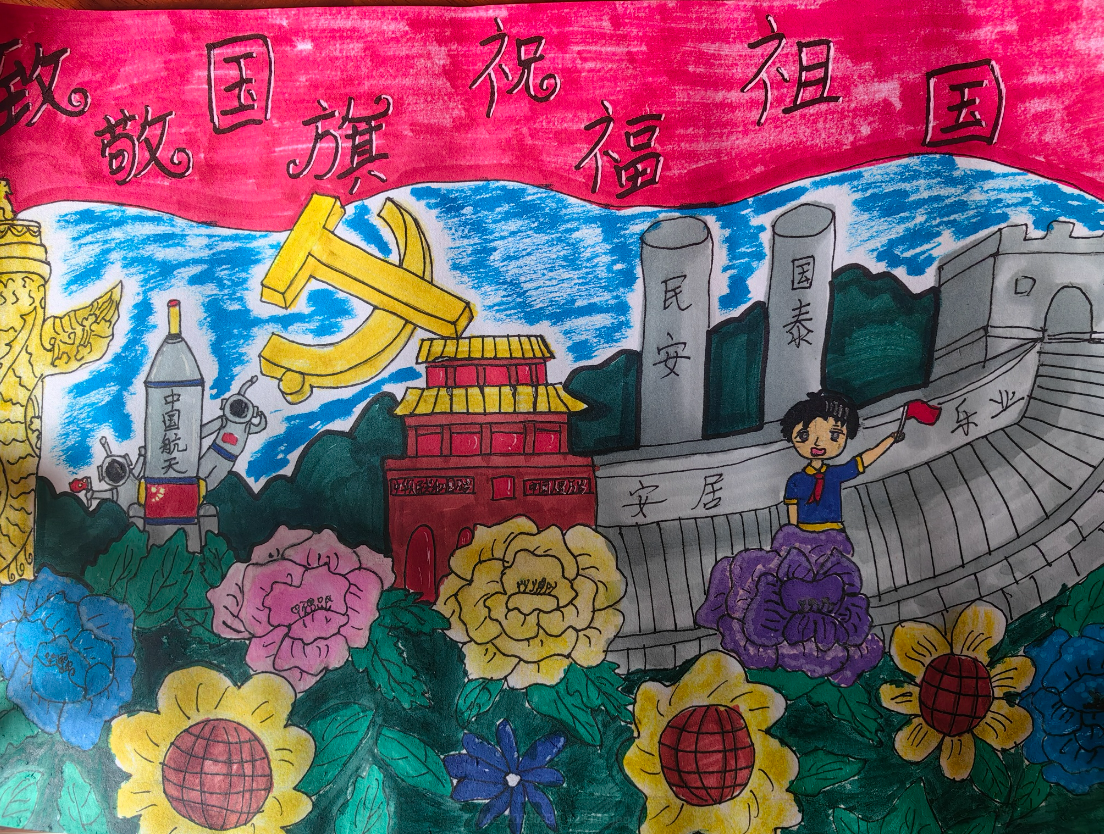 �¾�����