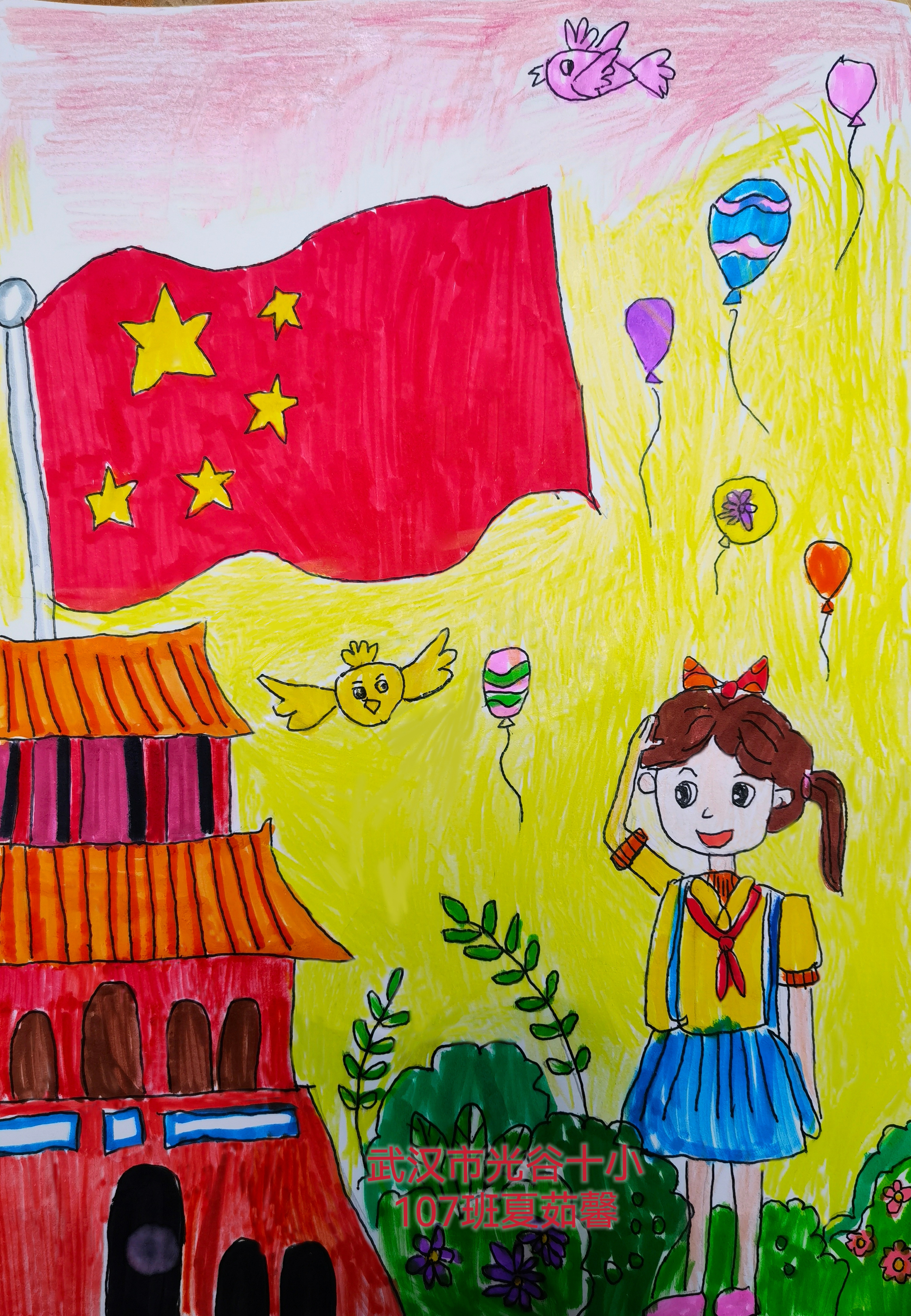 �¾�����