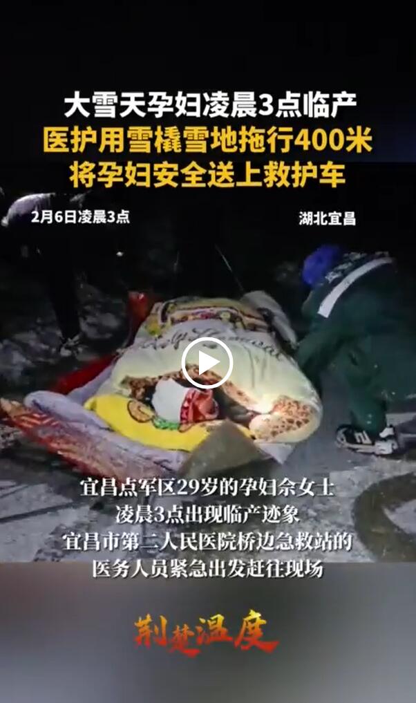 賿3㣡400ףáѩϣ