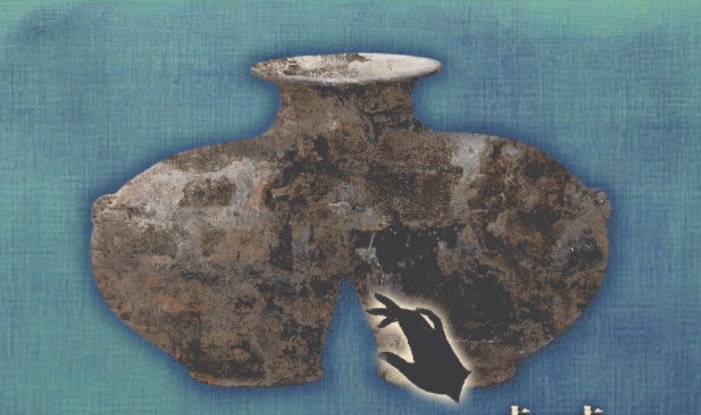 Ļйحγ