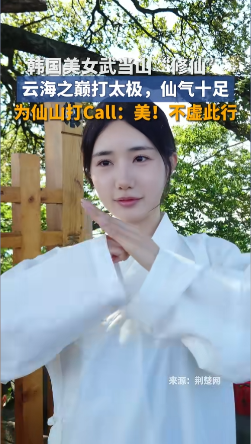 䵱̫ Ϊɽcall
