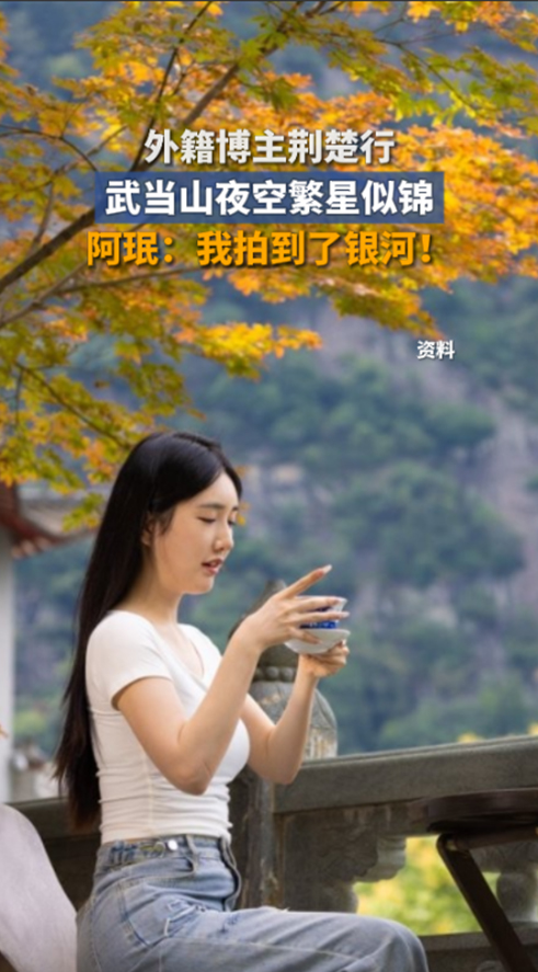 룺䵱ɽĵӣ