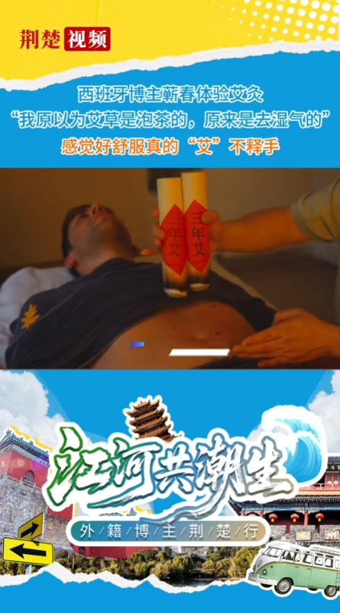 Ѽޭһ鰬