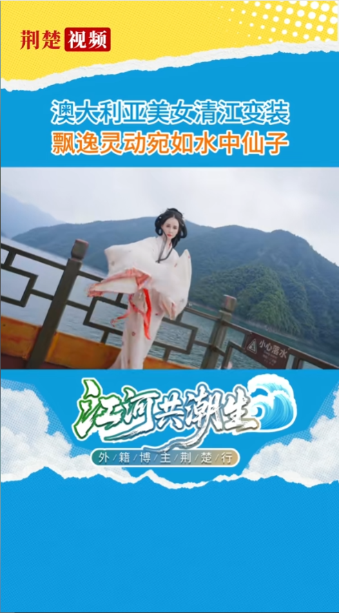 彭װƮ鶯ˮ