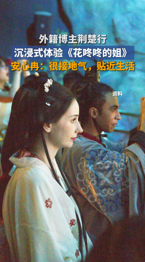 ʽ硶˵Ľ㡷