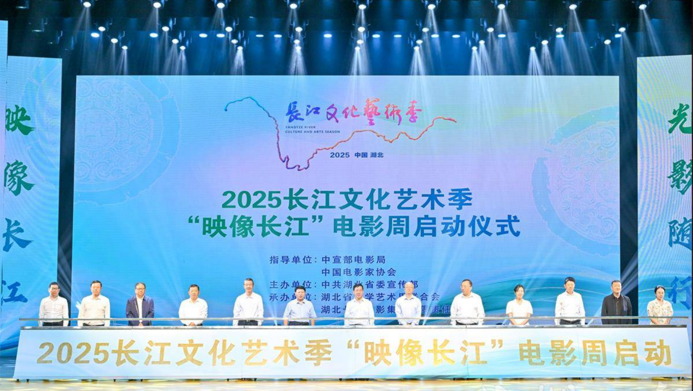 2025Ļӳ񳤽Ӱʽ