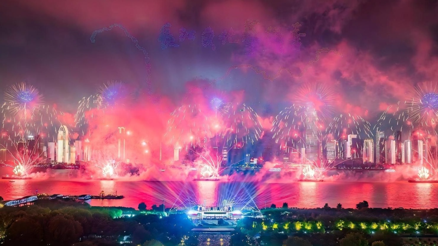 ۿ2025ĻĻʽ峤ͼ