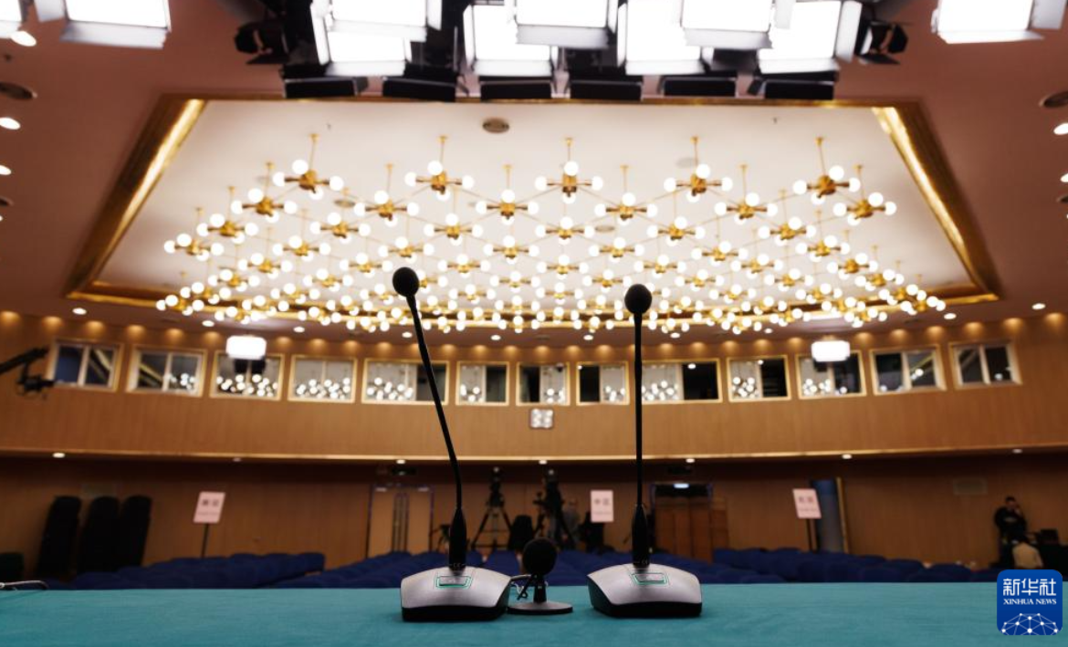 2026��ȫ������������������