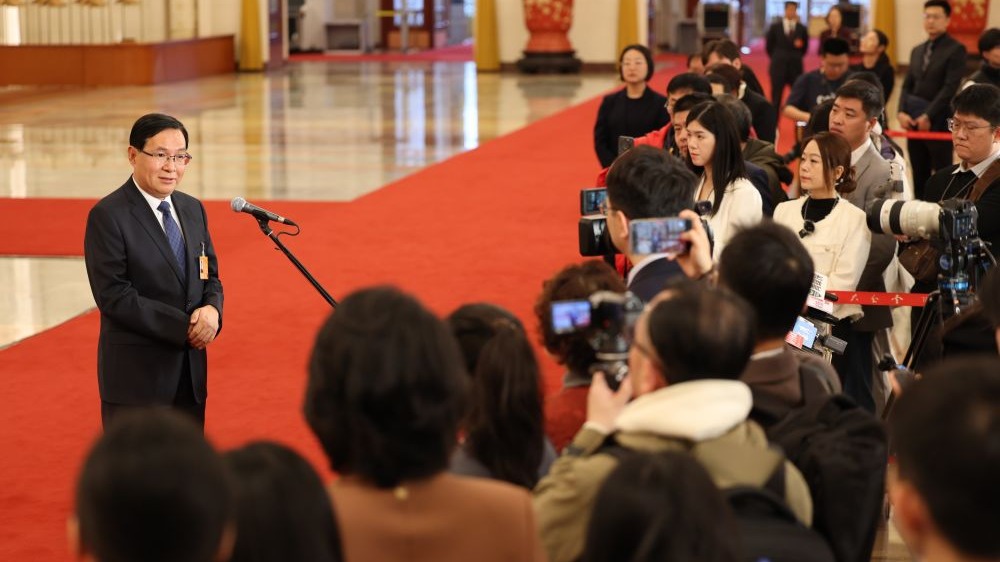 ʮ�Ľ�ȫ���˴��Ĵλ����׳�������ͨ�������вɷû����