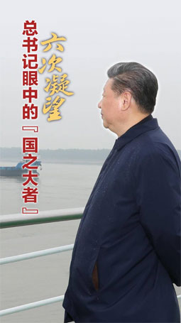 ������������������еġ���֮���ߡ�