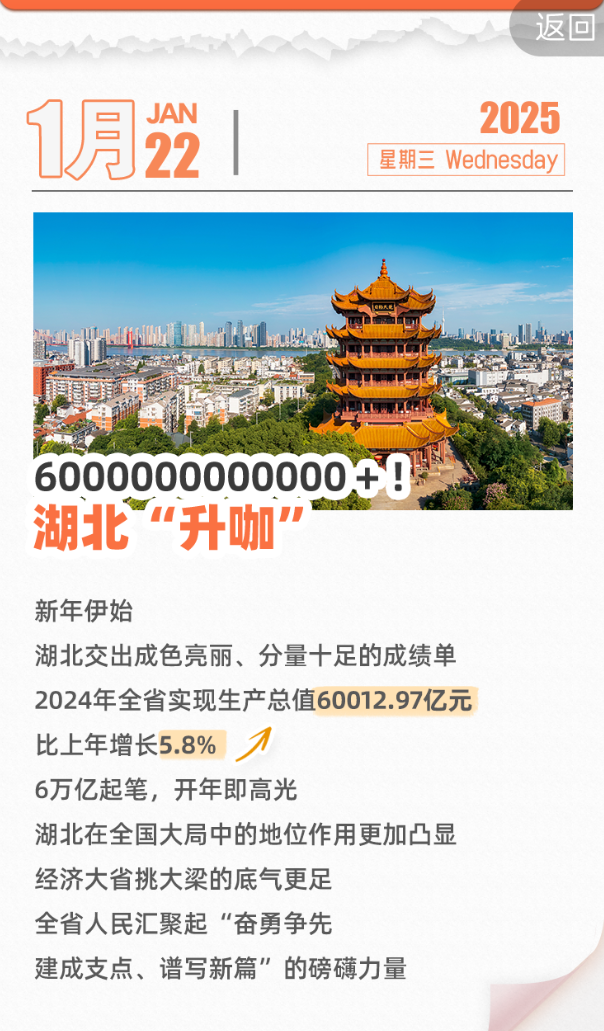 12ҳ���ļ������߹�