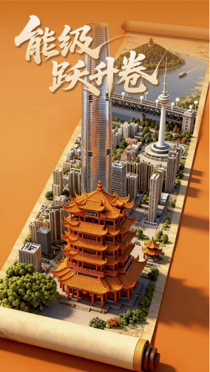 �ܽ��Ĵ���ح�߾�չ��ͼ ֧��������