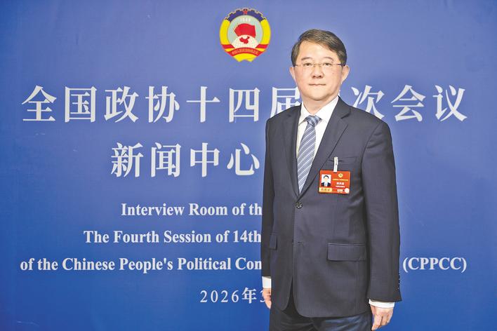 ȫ����ЭίԱ�����пƼ���ѧ���ں��񴺣��ƽ��������γ���Ⱥ ��ˮƽ������������չ