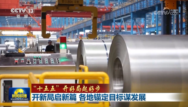 ���¾�����ƪ ����ê��Ŀ��ı��չ