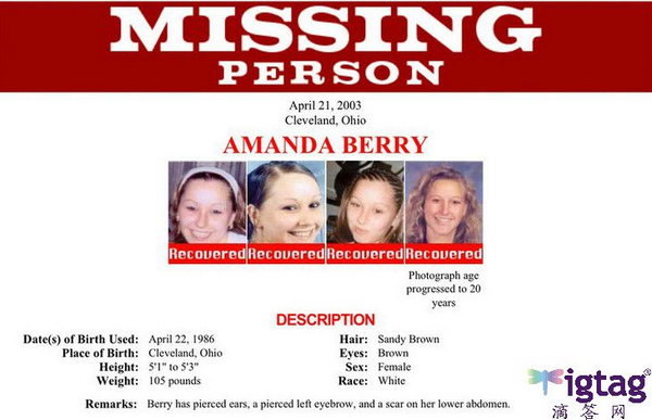 3�ֵ�����3Ů��10�걻���������ڼ���Ů�ӻ����ūһ���Ѳ�Ů