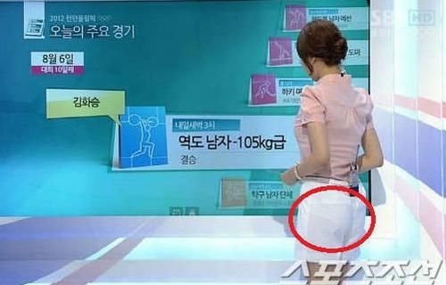 女记者直播遭男子强吻