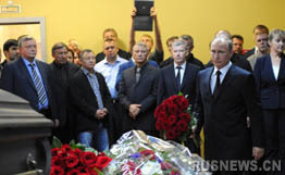 普京送别启蒙柔道教练葬礼结束后选择独处(图)