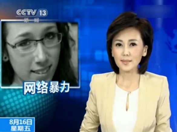 ����ǿ����Ƭ����Ů��ɱ��������������˽�ܴ�Ϳ��/ͼ