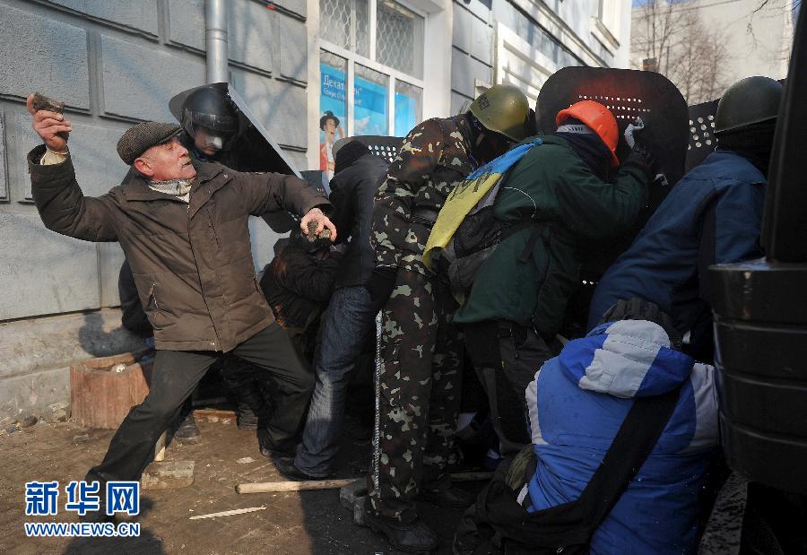 乌克兰冲突局势意外逆转根本原因在于民众深度