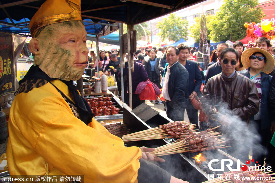 孙悟空的赚钱副业:当街烤唐僧肉 -荆楚网 www