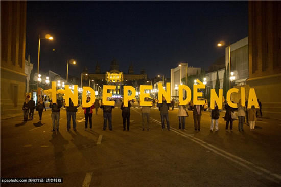 西班牙:加泰罗尼亚独立支持者公投前最后集会
