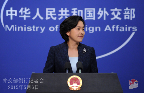 外交部驳美国务院:停止干涉中国司法主权和内政