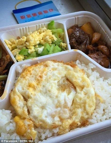 һλ�ο��ڻ��Ϲ���Ĳ�ʳ��